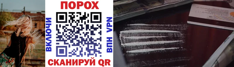 хочу наркоту  Приморск  Amphetamine Розовый 