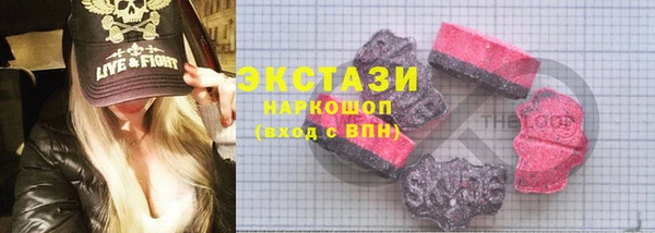 мефедрон мука Алексеевка