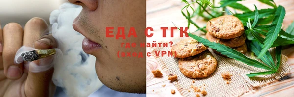 2c-b Алзамай