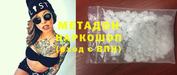 mdpv Алексин