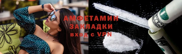 2c-b Алзамай