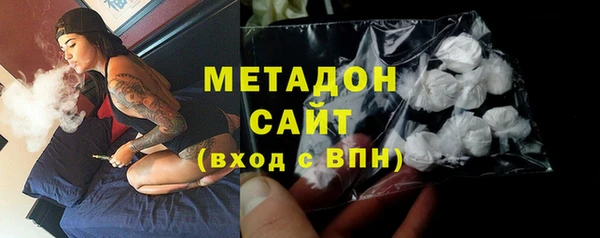 mdpv Алексин