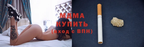 мефедрон мука Алексеевка
