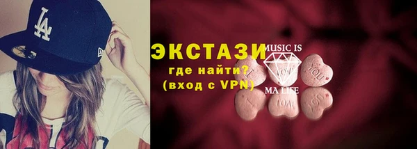 mdpv Алексин
