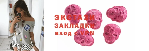 мефедрон мука Алексеевка